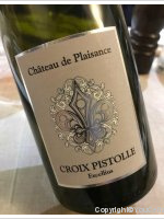 Château de Plaisance - Croix Pistolle Excellius