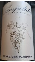 Ampelidae - Cuvée des Parrains