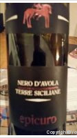 Epicuro - Nero d'Avola