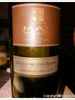 Château des Crès Ricards