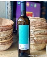 Vinoceros - Peix