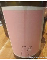 Cantina Giardino - Volpe Rosa