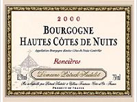 Domaine Patrick Hudelot - Les Roncières