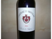 Château d'Aiguilhe