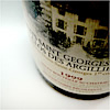 Château de Prémeaux - 1er Cru Clos des Argillières
