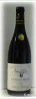 Domaine de Fontavin