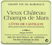 Vieux Château Champs de Mars