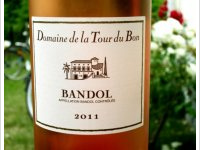 Domaine de la Tour du Bon