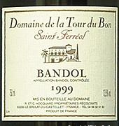 Domaine de la Tour du Bon - Saint Ferréol