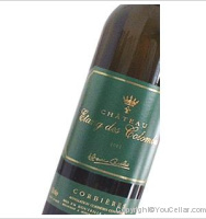 Château Etang des Colombes - Tradition