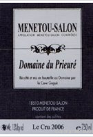 Domaine du Prieuré