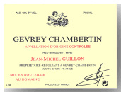 Domaine Jean-Michel Guillon