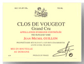 Domaine Jean-Michel Guillon - Grand Cru
