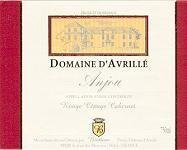 Domaine d'Avrillé