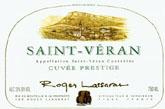Roger Lassarat - Cuvée Prestige