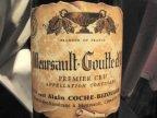 Domaine Coche-Bizouard - 1er Cru Goutte d'Or