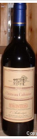 Château Cahuzac