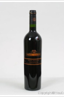 Portal del Alto - Gran Reserva - Carmenère