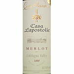 Casa Lapostolle - Cuvée Alexandre Merlot