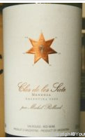 Clos de los Siete