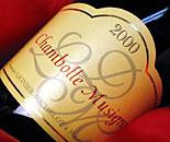 Domaine Lignier-Michelot