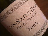 Domaine Charlopin Parizot