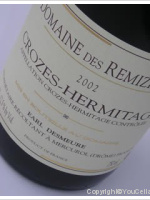 Domaine des Remizières