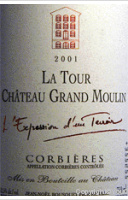 Château Grand Moulin - La Tour