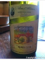 Domaine Guntz - Rittersberg
