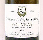 Domaine de la Haute Borne - Sec