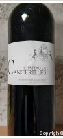 Château de Cancerilles