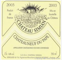 Château Simian