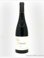 Cave des Vignerons de Saumur - Les Pouches