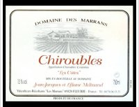 Domaine des Marrans - Les Côtes