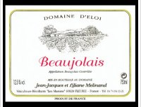 Domaine d'Eloi