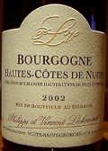 Domaine Lécheneaut