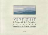 Domaine de Cabrol - Vent d'Est