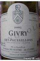 Domaine Silvestre du Closel - Les Faussillons