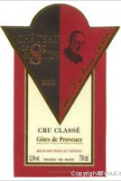 Château de Saint-Martin - Cuvée Comte de Rohan Chabot