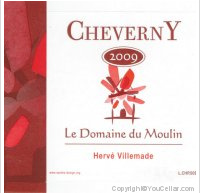 Le Domaine du Moulin - Cuvée Domaine