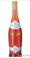 Château Vignelaure