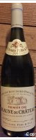 Bouchard Père et Fils - Beaune du Château - Premier Cru