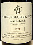 Domaine Jean-Jacques Confuron - 1er Cru Les Chaboeufs