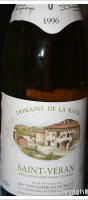Domaine de la Bâtie