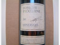 Domaine Piccinini