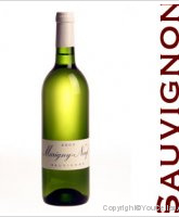 Marigny-Neuf - Sauvignon