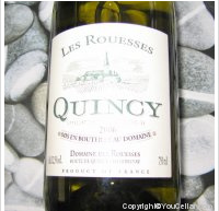 Domaine Jean-Michel Sorbe - Les Rouesses