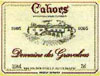 Domaine des Gravalous