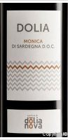 Cantine di Dolianova - Dolia  