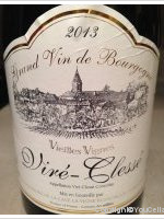 Cave Coopérative de la Vigne Blanche